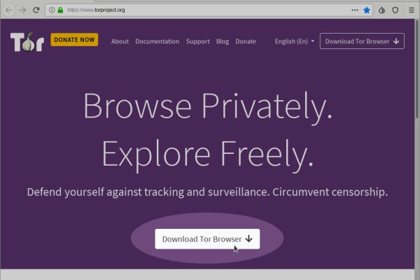 Как зайти на кракен через тор браузер