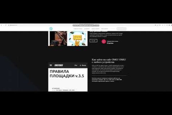 Ссылка на кракен kr2link co