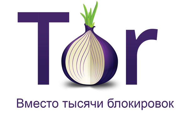 Kraken onion зеркало