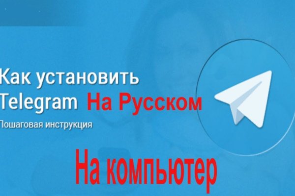 Кракен площадка kr2web in