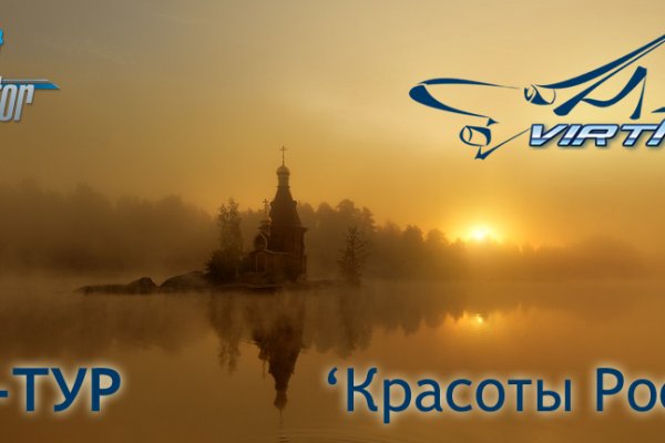 Кракен даркнет рекламы