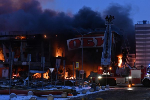 Кракен наркокортель