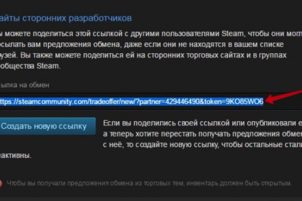 Найдется все kraken 2krn cc