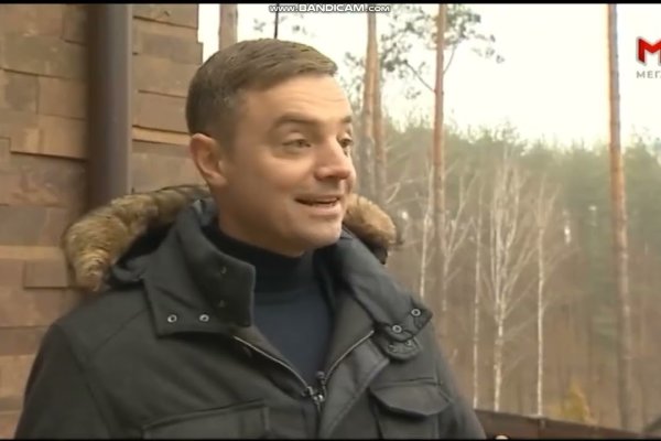 Кракен сайт наркотиков